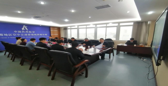 20231229101039_622149068 微信图片_20231228172709.png