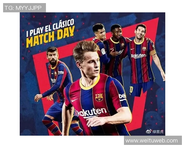 尤文图斯与巴萨对决地点揭秘比赛将在何处举行 尤文图斯与巴萨对决地点揭秘比赛将在何处举行