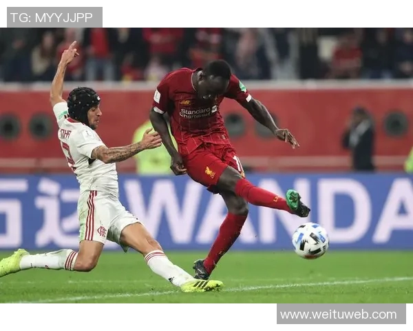 利物浦与弗拉门戈精彩对决视频回放全程回顾与分析 利物浦与弗拉门戈精彩对决视频回放全程回顾与分析