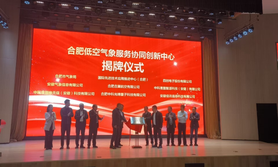 20250424151228_835904538 3.25图片3.png