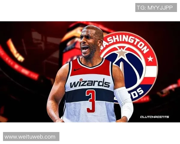 克里斯保罗：从NBA传奇到篮球智慧的传承者